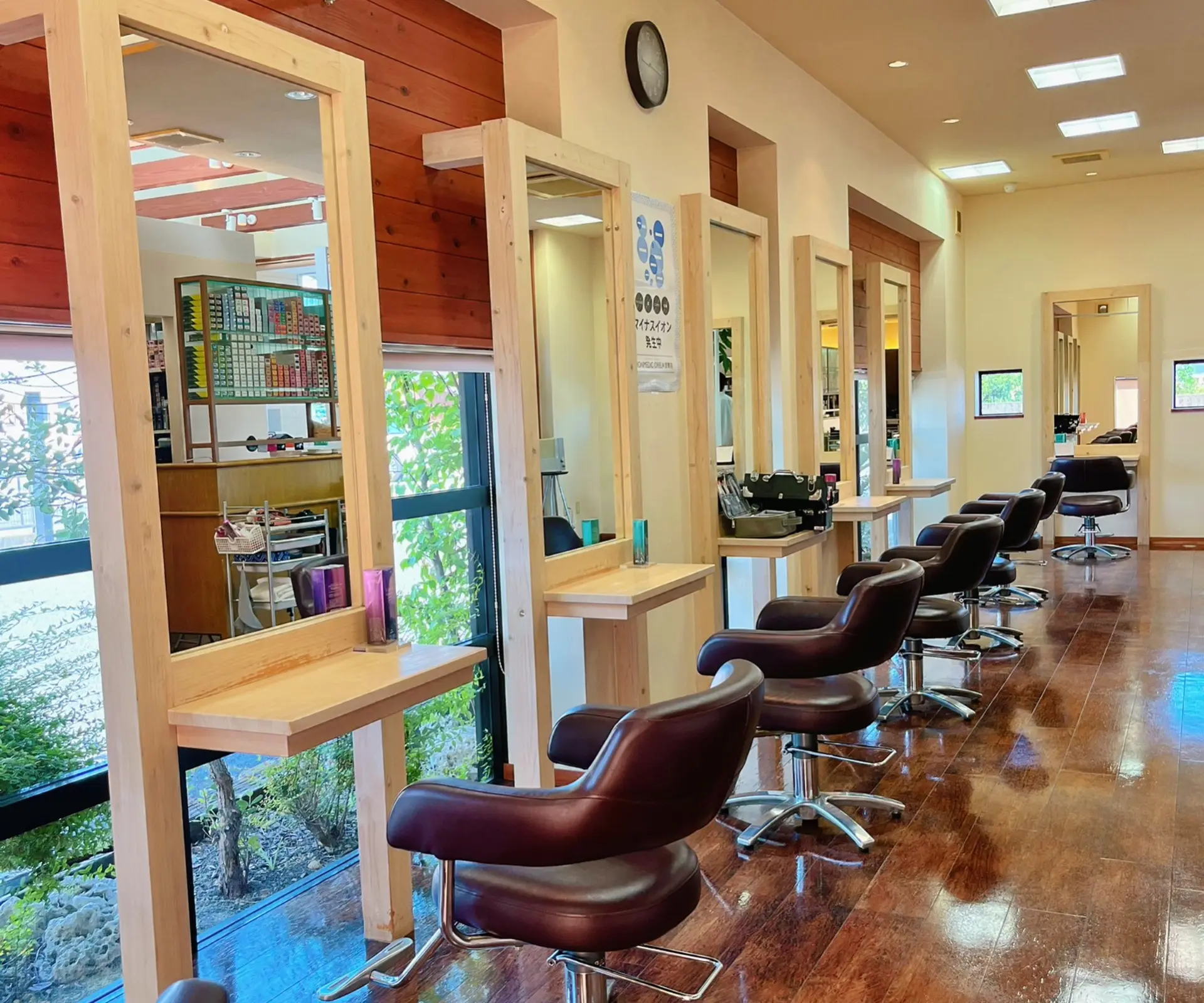 サロン内観